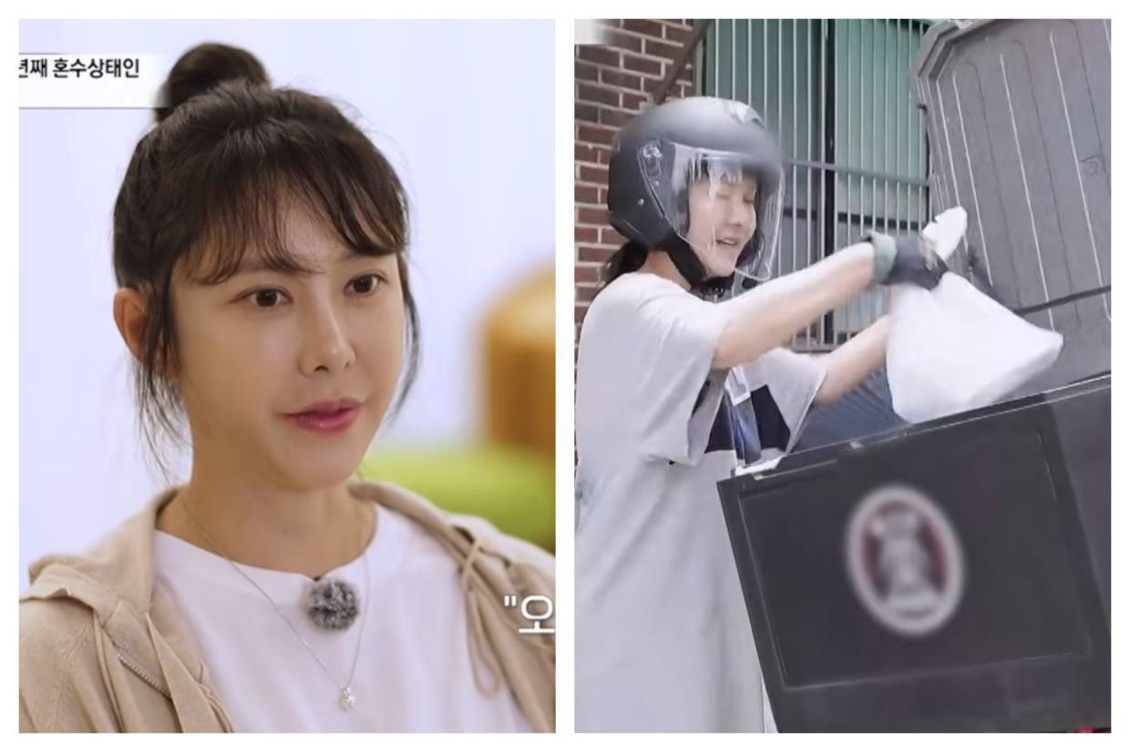 From K-drama Star to Warehouse Worker: Kim Se-in's Quiet Struggle Behind the Camera