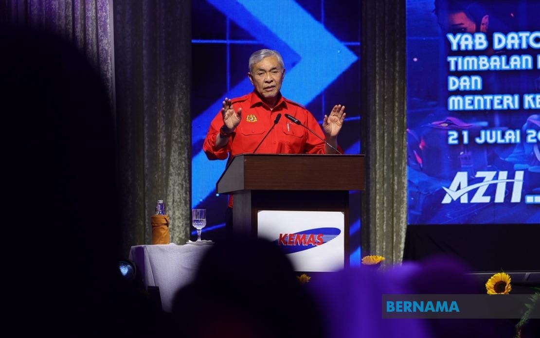 Smartboards to Transform KEMAS Kindergartens Nationwide by End of 2025