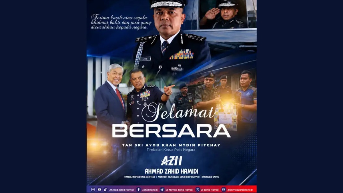 Ahmad Zahid Pays Tribute to Ayob Khan's Nearly 35 Years in Police Service