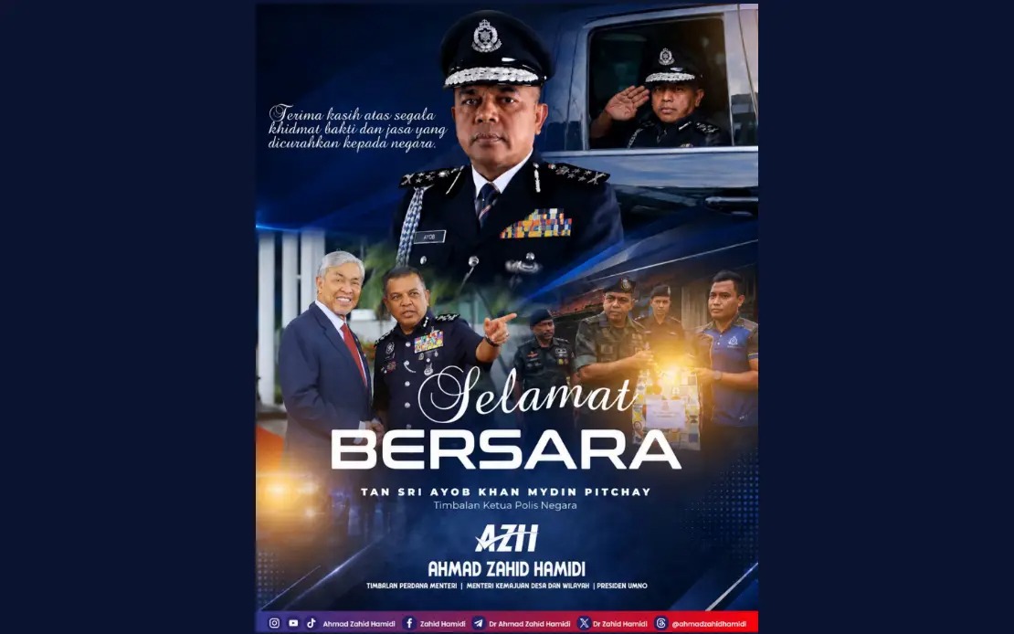 Ahmad Zahid Pays Tribute to Ayob Khan's Nearly 35 Years in Police Service