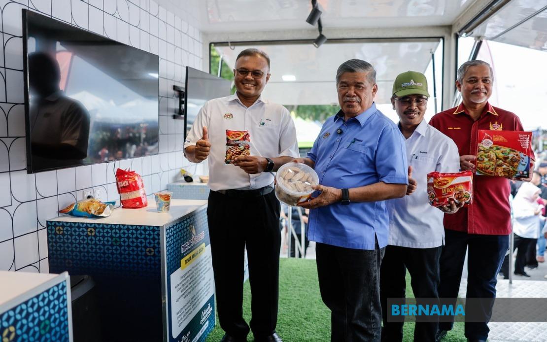 MAHA 2026 To Attract International Exhibitors, Boosting Value For Local Agribusiness Community