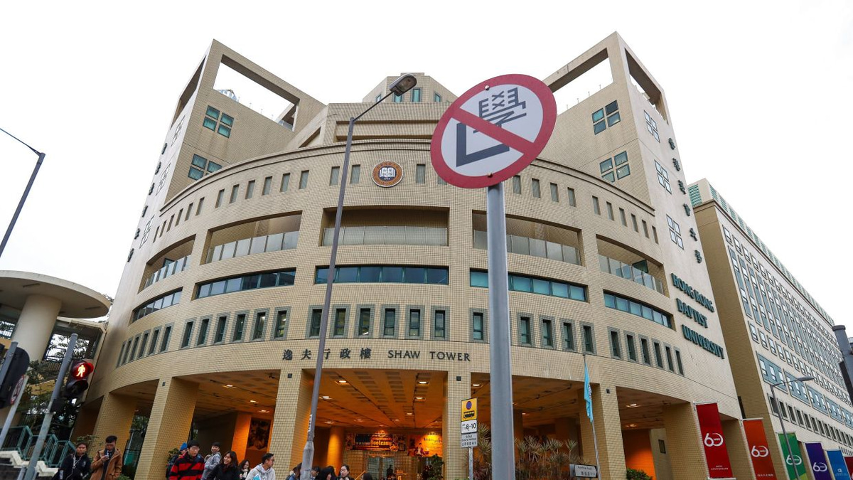 Hong Kong Baptist University Probes IT Systems After Ransomware Group Claims Data Breach
