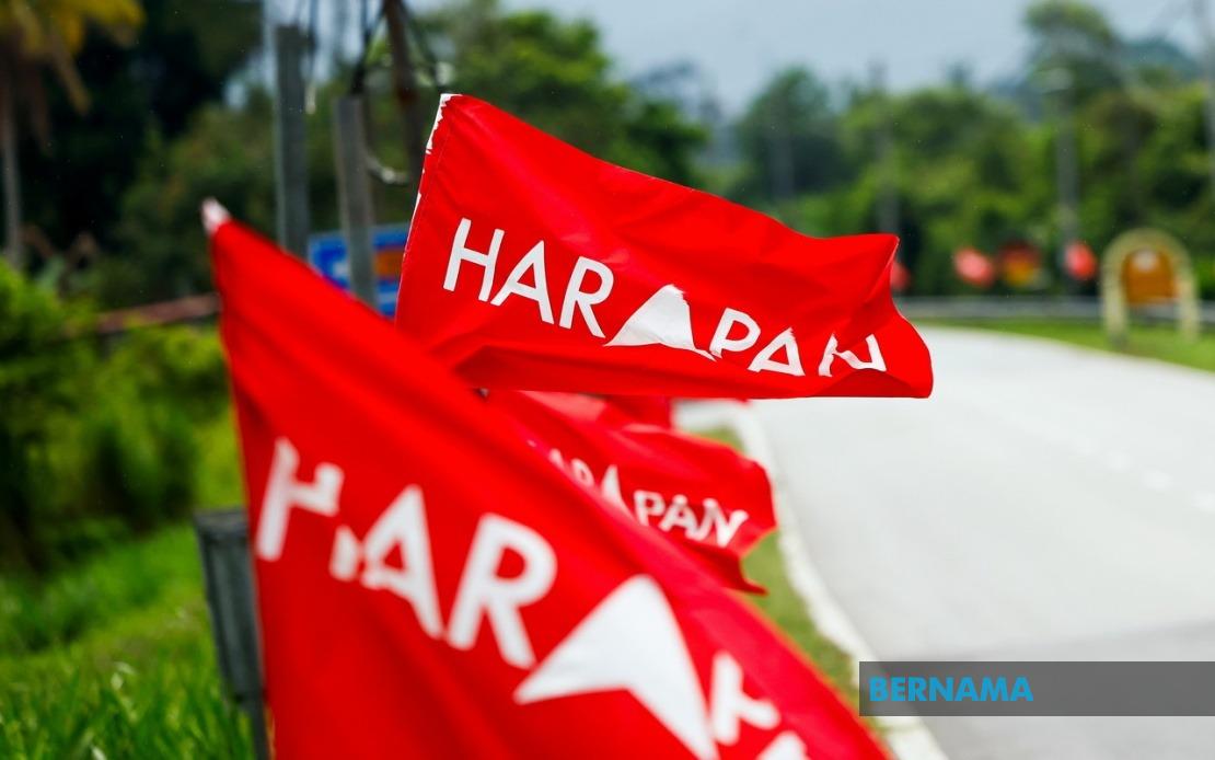 Pakatan Harapan to Reveal Negeri Sembilan Election Blueprint