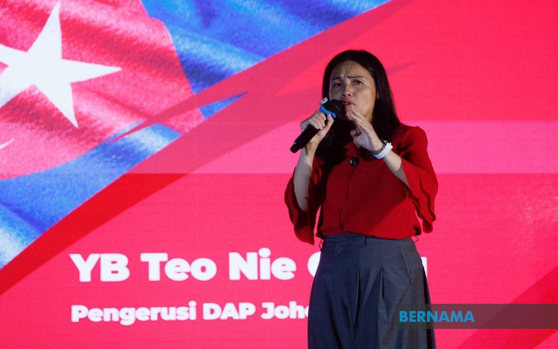 DAP Vows Thorough Review After Johor Election Setback