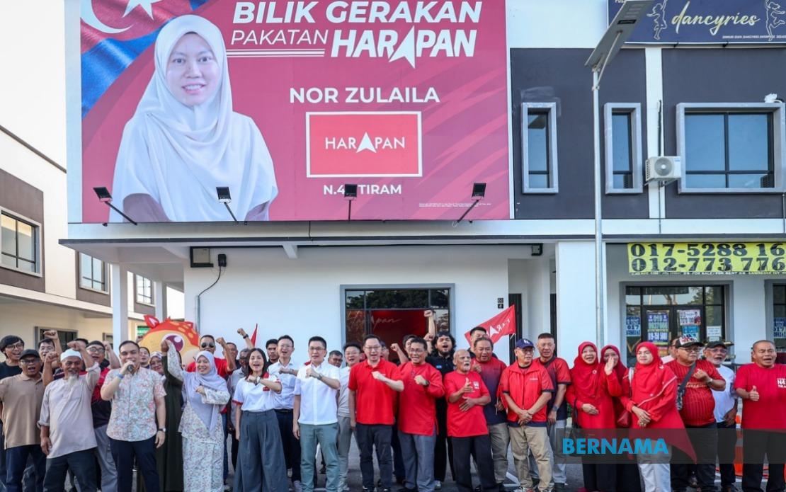 MCMC to Maintain Strong Internet Coverage During Johor Election Campaign