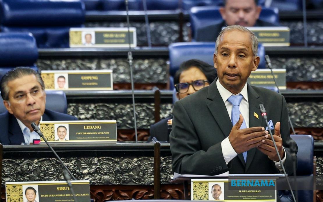 Government to Clarify Detention Rules for Child Offenders Under Revised Child Act