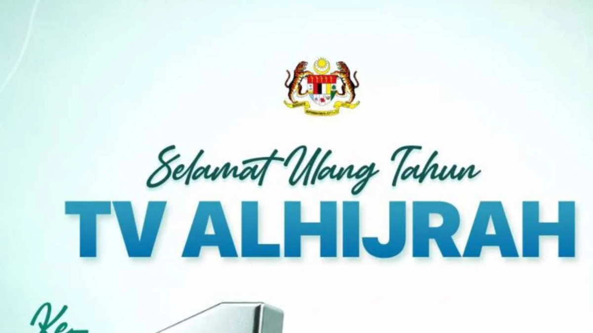 Anwar Praises Values-Centred Broadcasting as TV AlHijrah Marks 16 Years