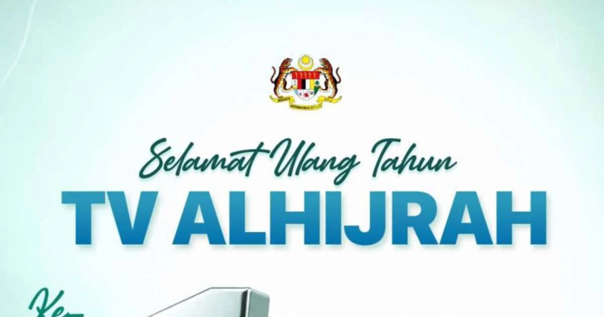 Anwar Praises Values-Centred Broadcasting as TV AlHijrah Marks 16 Years