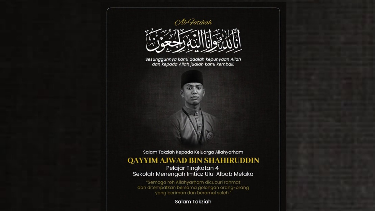 Ahmad Zahid Mourns Death of SM Imtiaz Student After Road Accident