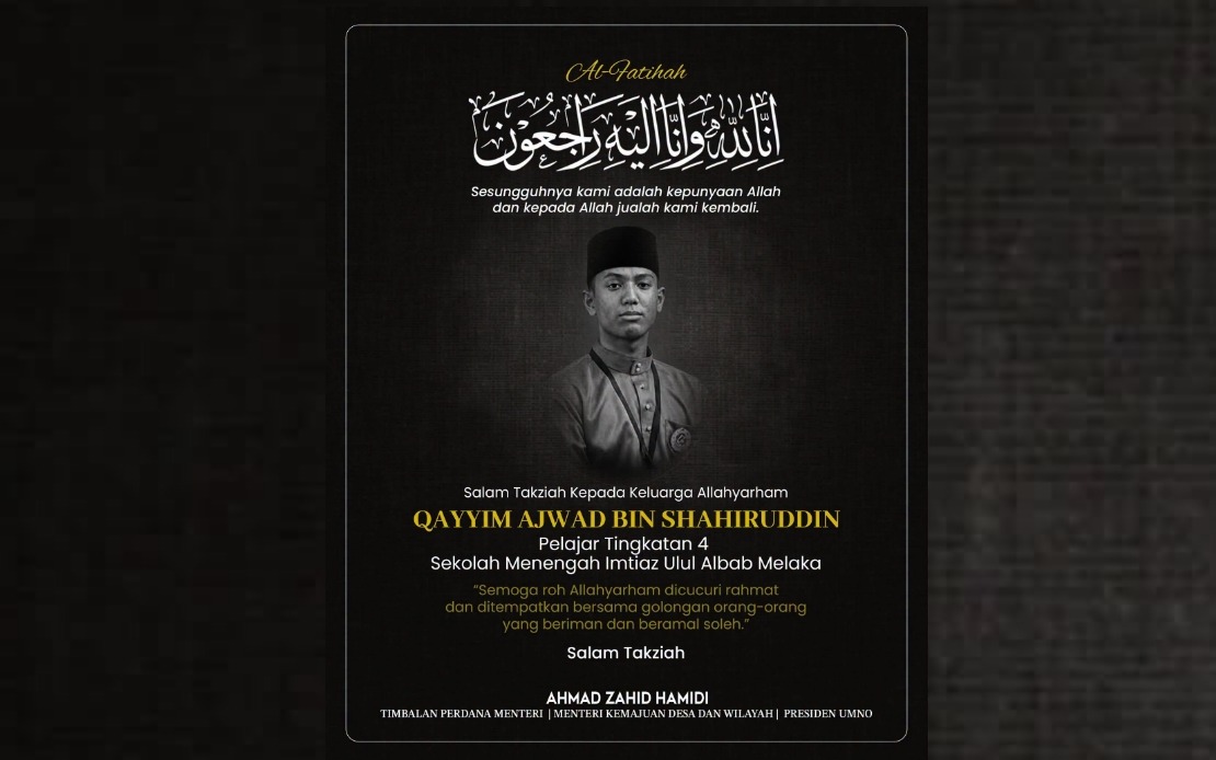Ahmad Zahid Mourns Death of SM Imtiaz Student After Road Accident