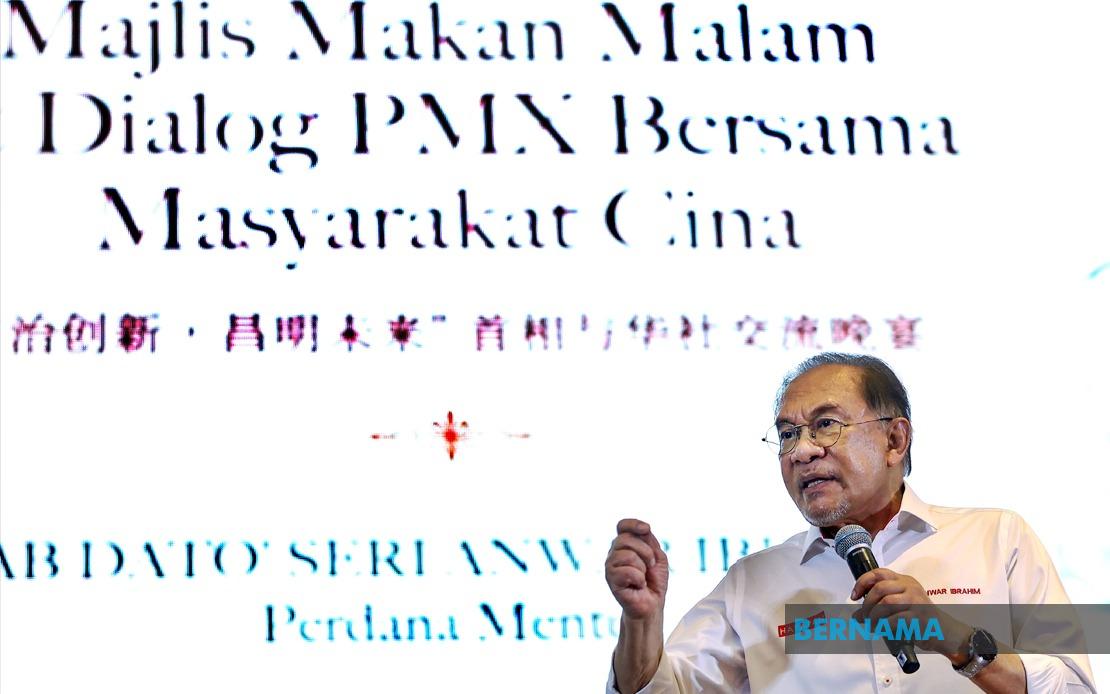 Anwar Pledges Legacy of Inclusive, Ethical Governance