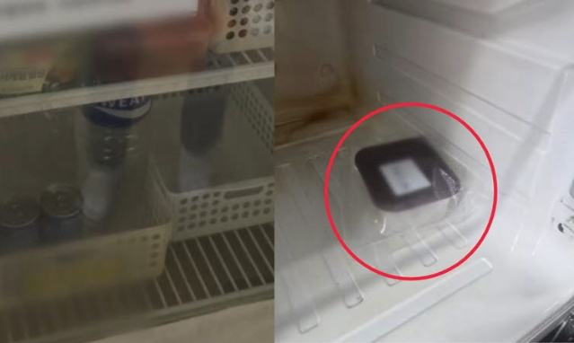 Severed Toe Left in Seoul Hospital Fridge Sparks Investigation into Patient Care Standards