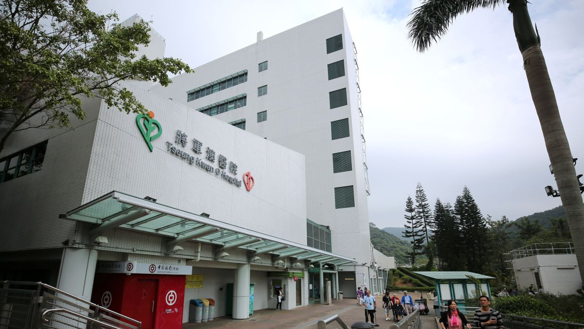 Hong Kong surgeon operated on wrong organ in fatal case, hospital inquiry reveals