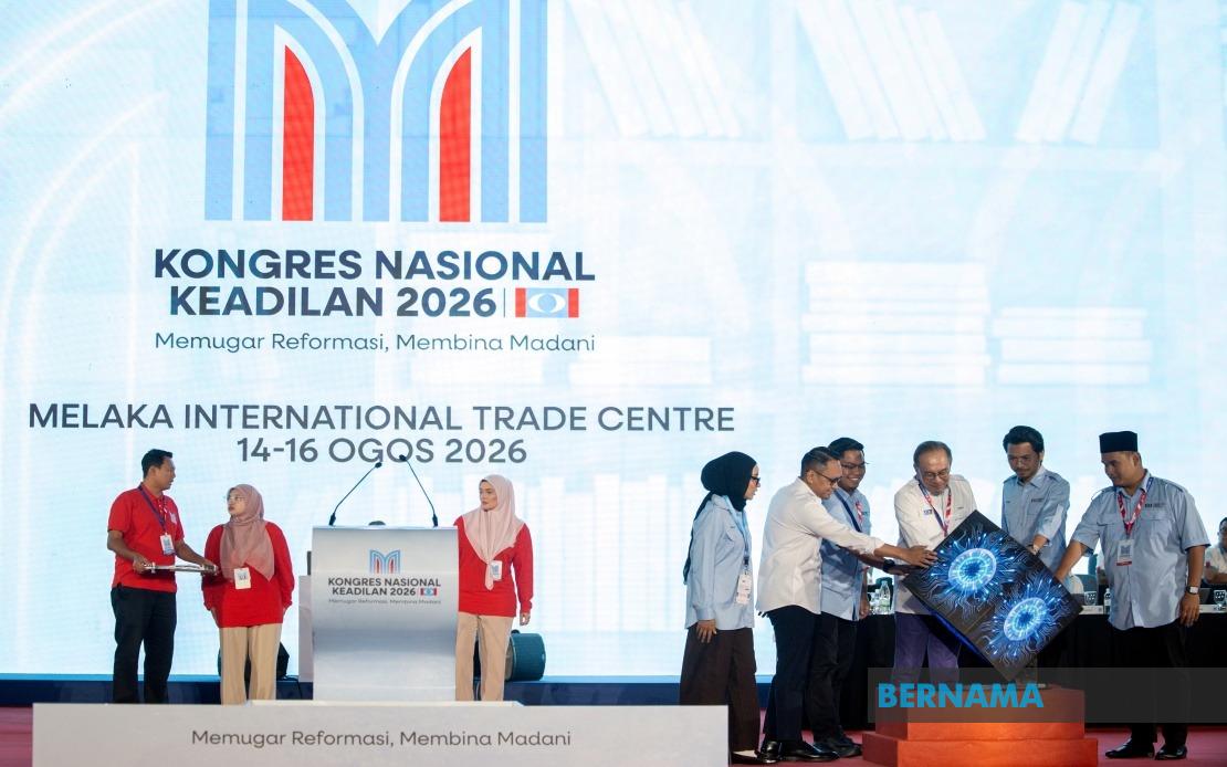 Anwar Launches Anak Muda Keadilan Resource on Party Ideology and Youth Leadership