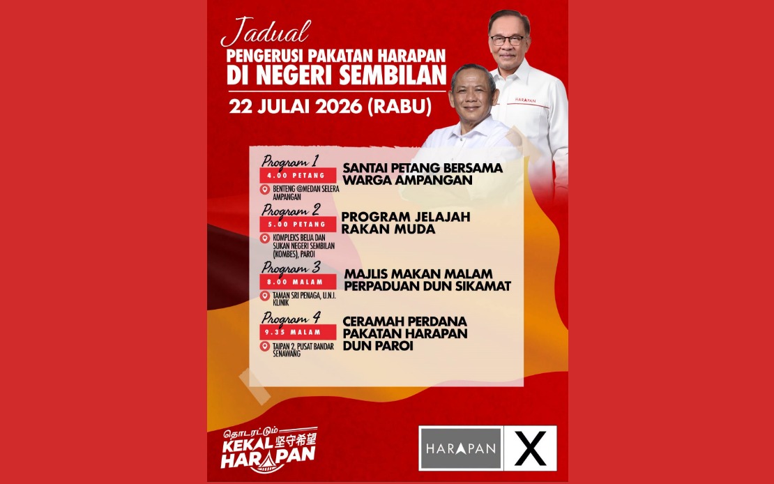 Anwar Launches Intensive Campaign Push in Negeri Sembilan to Solidify Pakatan's Election Bid