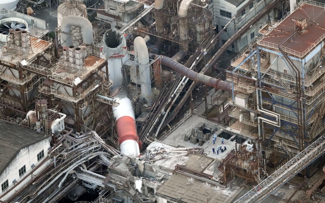 Two in Critical Condition, Nine Missing After Paper Mill Smokestack Collapses in Japan's Kumamoto