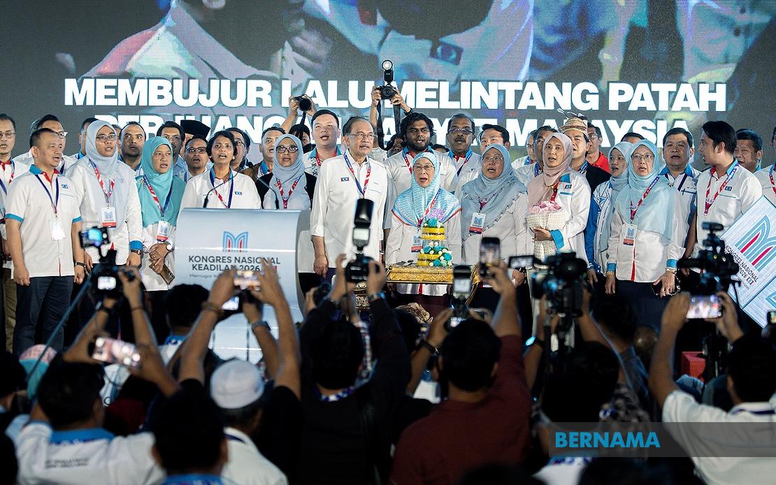 Government to Amend Tabung Haji Act, Strengthen Institutional Governance - PM Anwar