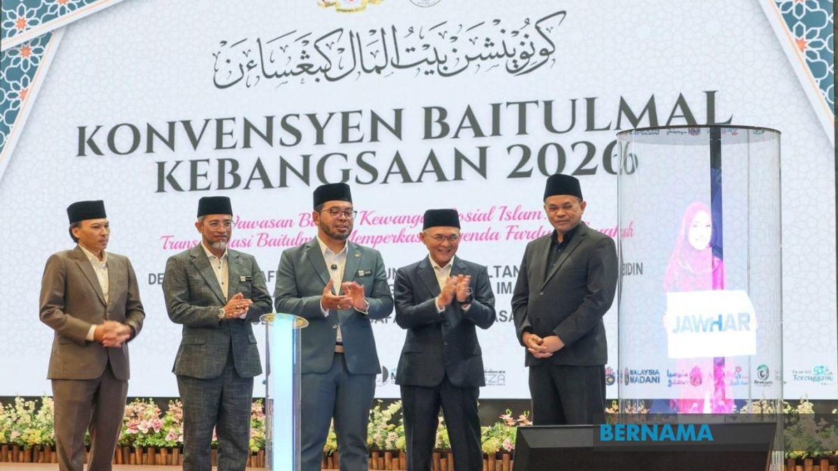 Malaysia's Islamic Finance Leaders Chart Digital-First Strategy for Baitulmal Institutions