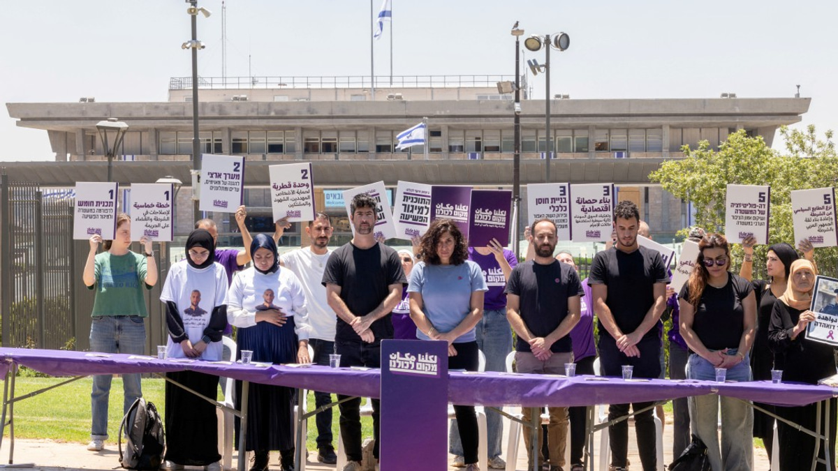 Arab-Jewish Coalition Launches Youth Push Ahead of Israeli Elections as Critics Warn of Fragmentation