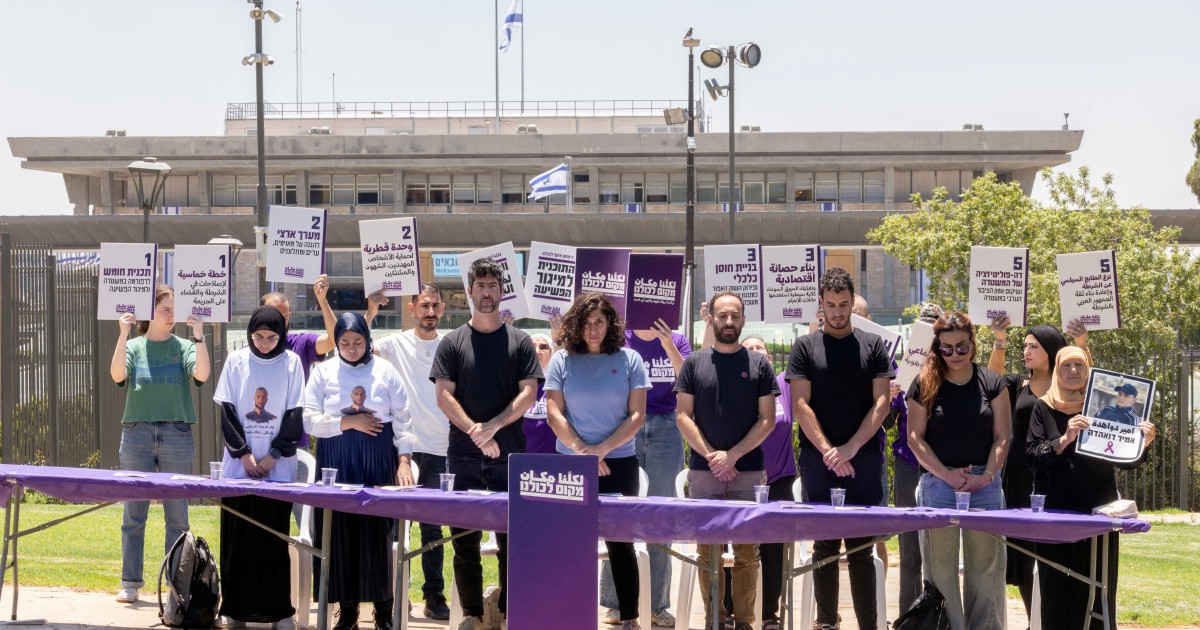 Arab-Jewish Coalition Launches Youth Push Ahead of Israeli Elections as Critics Warn of Fragmentation