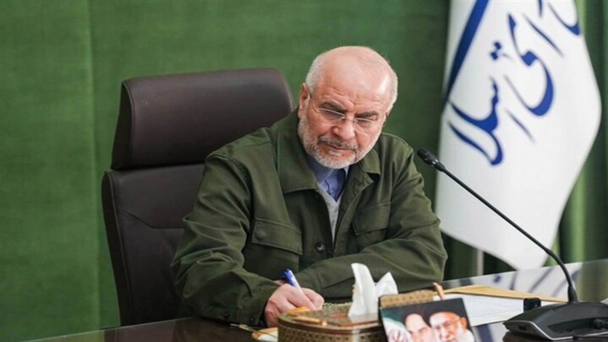 Iran Dismisses US Conditions on Unfrozen Assets as Negotiations Resume