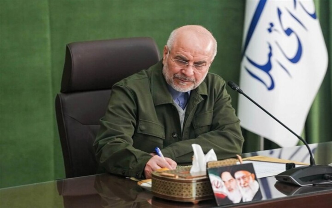 Iran Dismisses US Conditions on Unfrozen Assets as Negotiations Resume