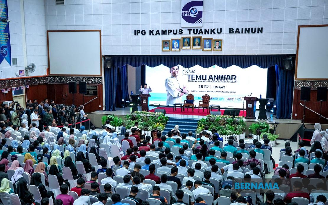 AUKU Repeal Will Unlock Student Voice and Foster Critical Thinking, Says PM Anwar