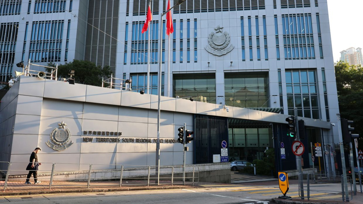 Hong Kong police officer charged with misconduct over indecent messages to suspect's associate