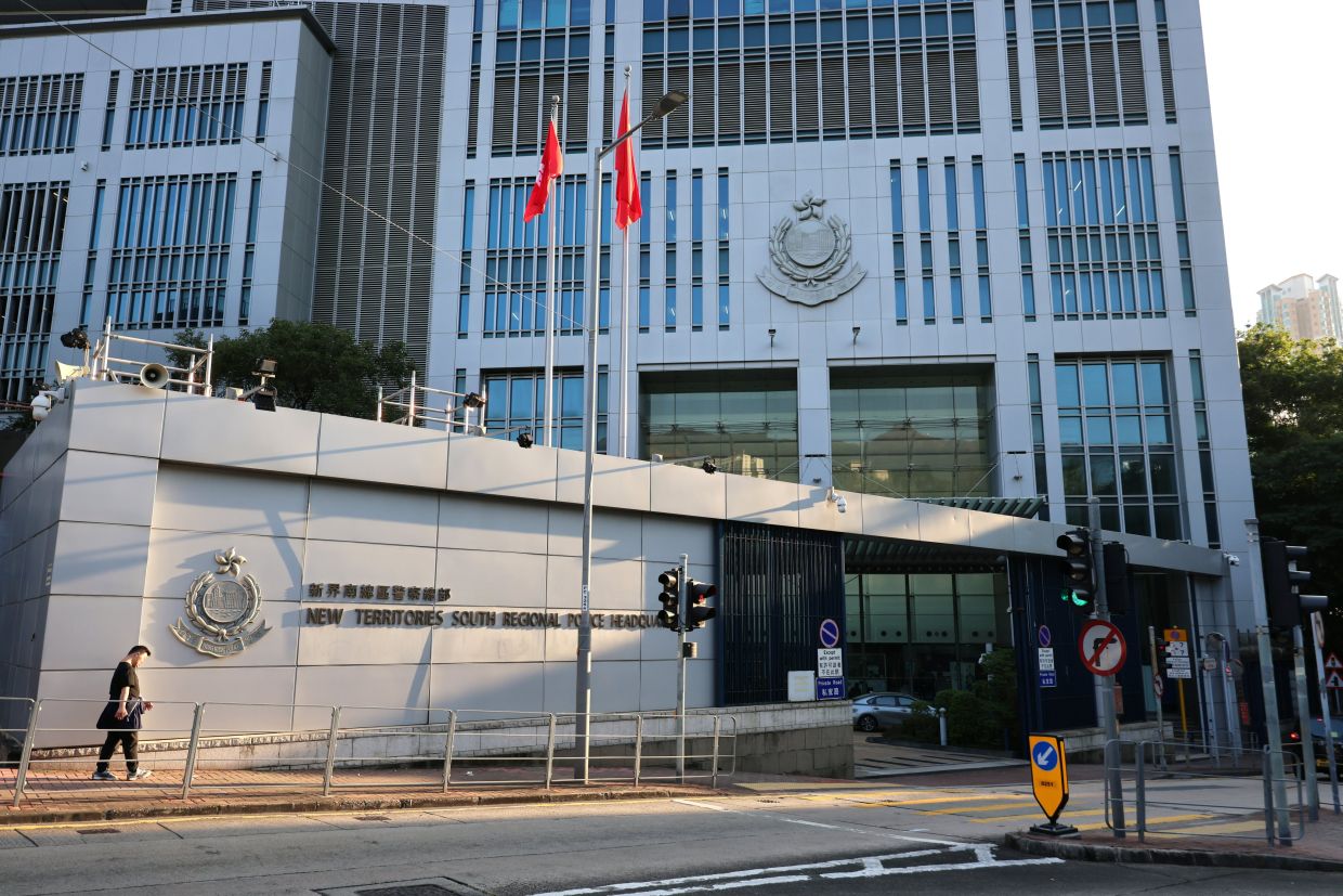Hong Kong police officer charged with misconduct over indecent messages to suspect's associate