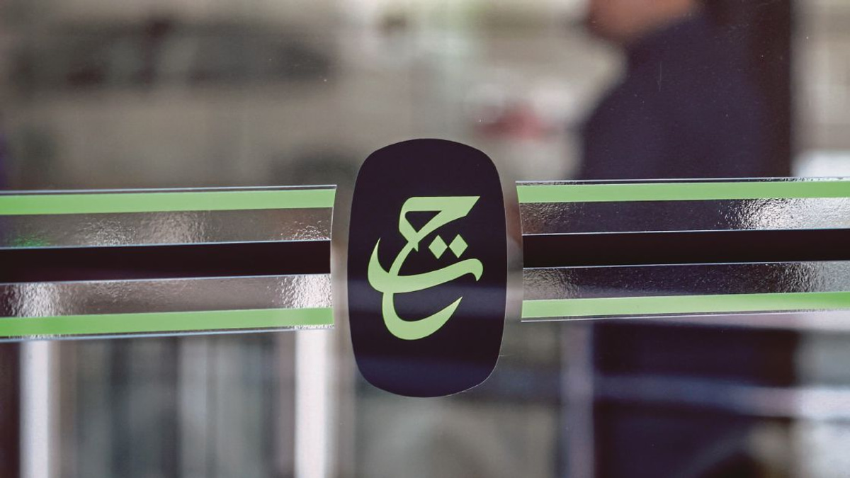 Without PM's Presence, Tabung Haji Parliamentary Session Risks Losing Authority, Says Opposition Chief Whip