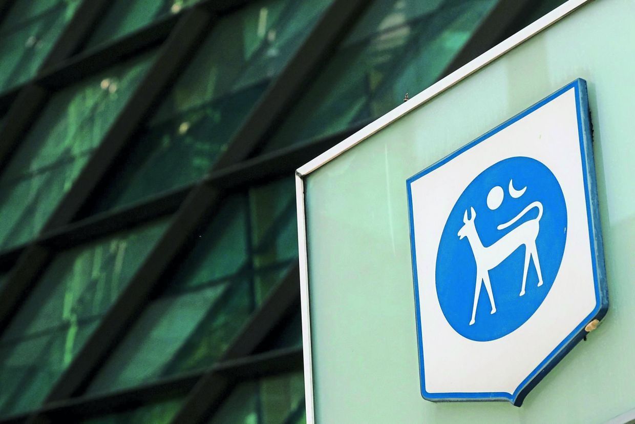 Bank Negara Expected to Hold Rates Steady as Oil Price Decline Eases Inflation Pressure