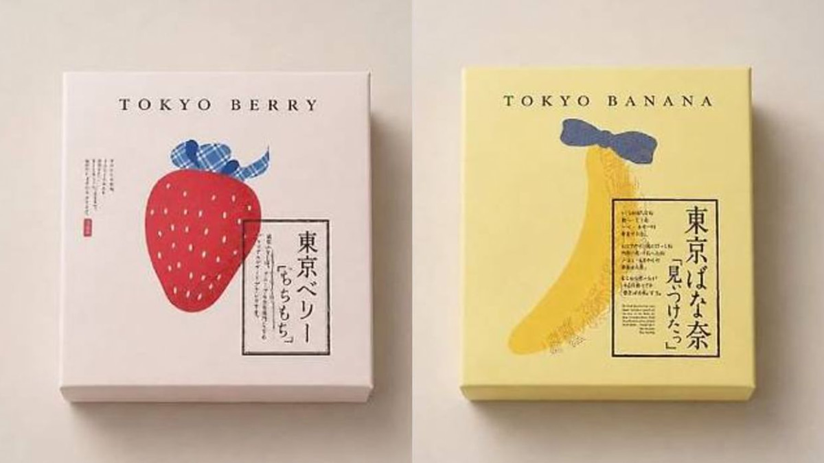 South Korean Dessert Brand Faces Backlash Over Alleged Copying of Japanese Tokyo Banana