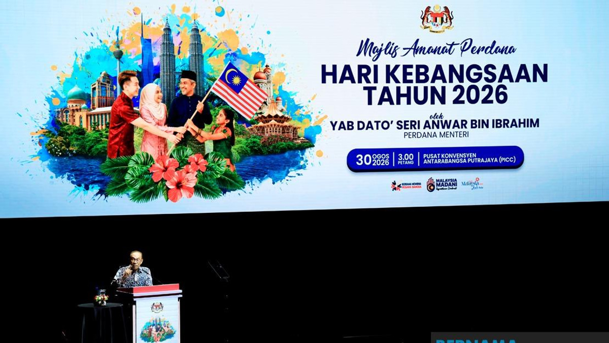 PM Anwar Pledges Billions in Recovered Funds Will Benefit Education and Health