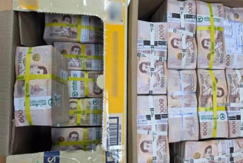 Myanmar Driver Caught Attempting to Smuggle 23 Million Baht Through Thai Border