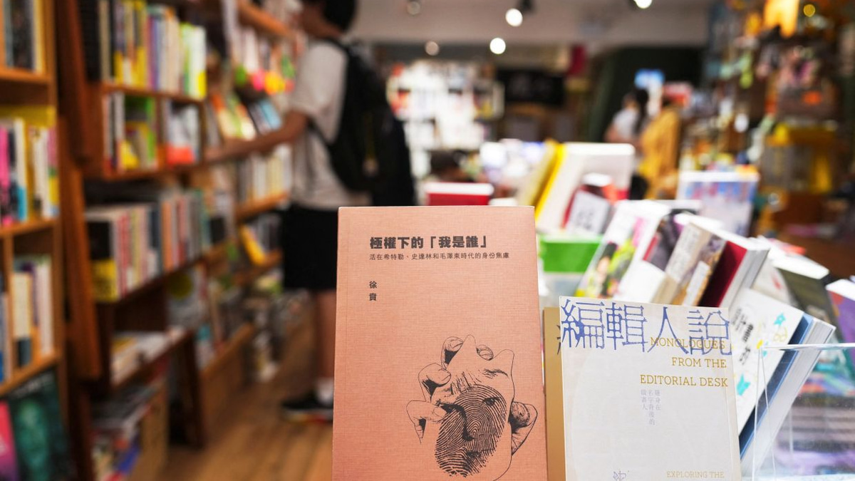 Hong Kong Security Chief Signals Tighter Controls on Booksellers Over National Security Concerns